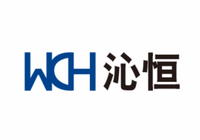 USB-преобразователи WCH: оптимальный выбор для ваших проектов USB-преобразователи WCH: оптимальный выбор для ваших проектов