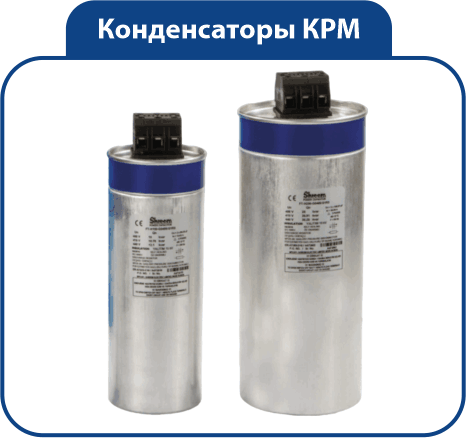 krm.png krm.png