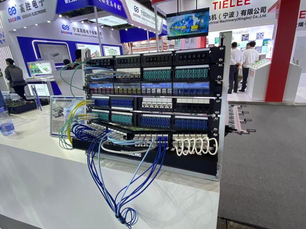 Экспозиция на выставке Electronica China