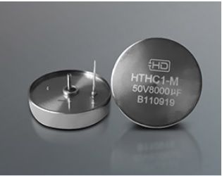Hybrid_tantalum_cap.jpg